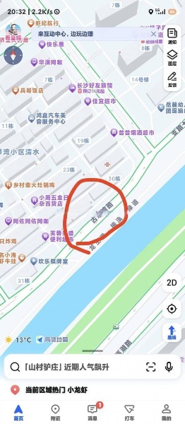 周末闲着无事就去了，就在浪琴湾